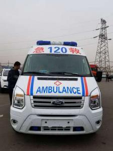 临夏市跨省长途